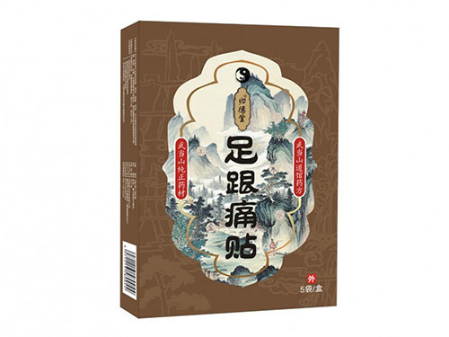 远洋足跟痛贴有什么作用 远洋足跟痛贴多少钱一盒