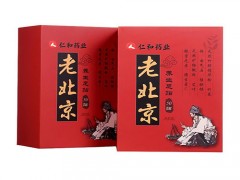 南极人暖贴的功效和使用方法是什么