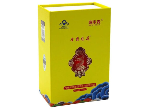 金鼎龙道有用???