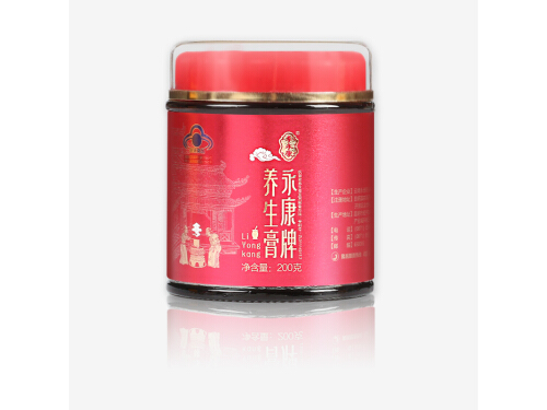 李永康养生膏滋有什??作用