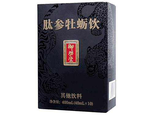 根力鼎功效与作用 根力鼎说明书