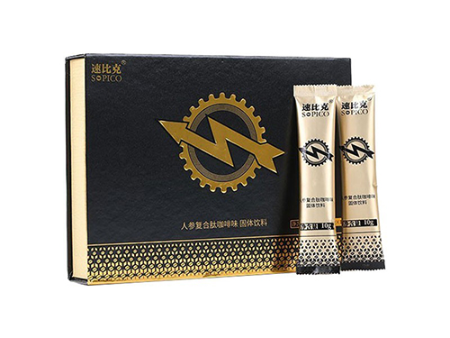 保根堂能量咖啡有用吗 保根堂能量咖啡多少钱一盒