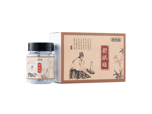 御恒堂二十七味舒眠贴有用吗