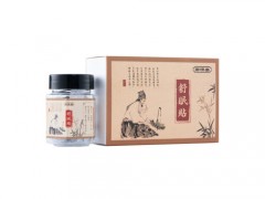御恒堂二十七味舒眠贴有用吗