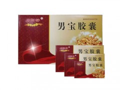 力爱胶囊是有什么作用