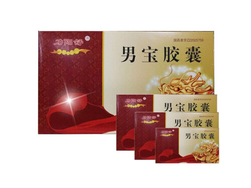 力爱胶囊是有什么作用 力爱胶囊能长期吃吗