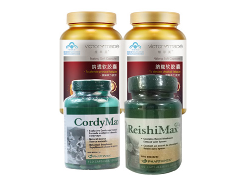 汉方参宝膏是真的吗