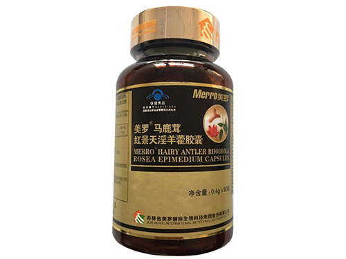 鹤年堂全鹿膏有效果吗
