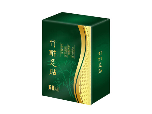 汉古竹酢足贴有效果吗 汉古竹酢足贴怎么贴
