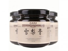 鹤年堂的膏方管用吗