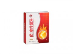 扶阳壮骨贴真能长高吗