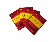 筋骨康远红外磁疗舒贴效果好不好