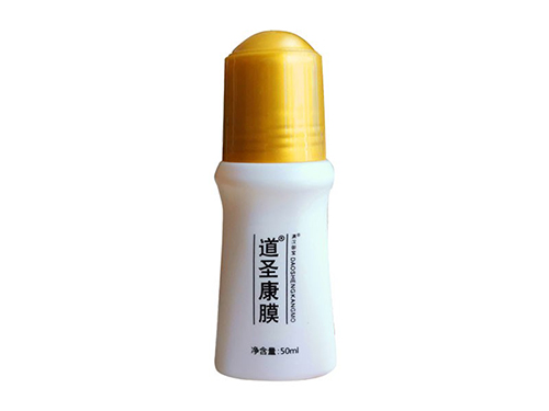 少林通络康膜是真的吗 少林通络康膜一盒多少