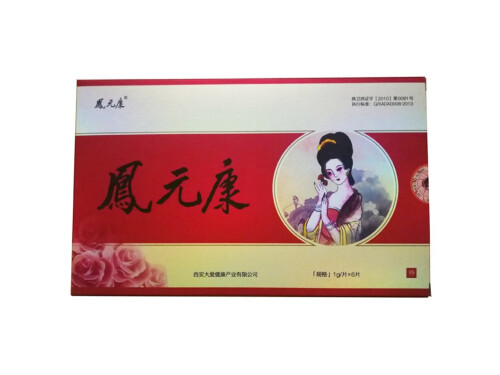 凤元康真的有效吗 凤元康的副作用