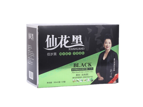 佰岁黑染发剂是纯植物的吗 佰岁黑染发剂一盒可以染几次