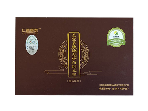 合素地龙蛋白的功效与作用 合素地龙蛋白压片糖果的服用方法 