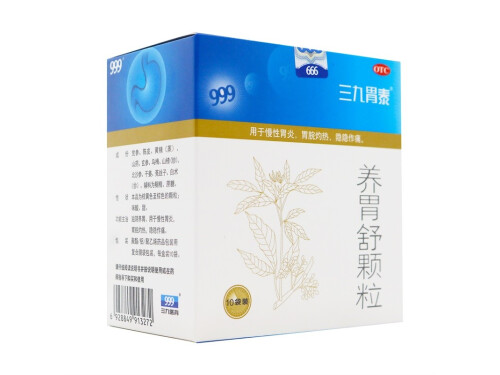 养胃舒颗粒的功效与作用 养胃舒颗粒的副作用