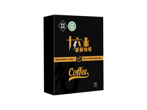 十六未能量咖啡内含激素吗 十六未能量咖啡怎么使用
