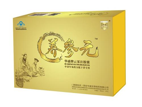 养参元胶囊含铁高吗 养参元胶囊多少钱