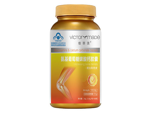 黑糖的功效会和作用 喝黑糖的禁忌