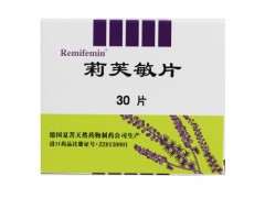 莉芙敏片的功效和副作用