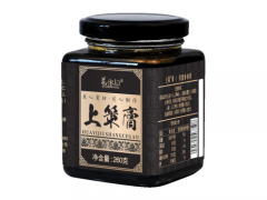 花依旧上策膏有效果吗