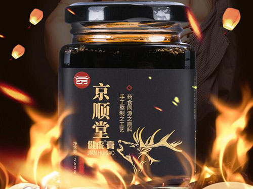 虎毒膏可以治脚气吗 虎毒膏多少钱一盒