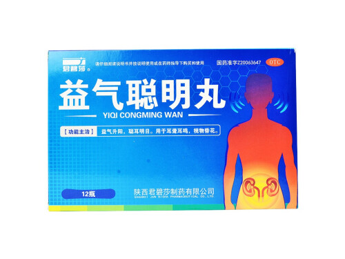 益气聪明丸的功效作用 益气聪明丸多少钱一盒