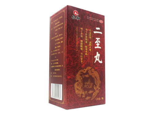 二至丸的功效与作用 二至丸适用人群