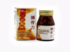 泰国强骨力是禁止药吗