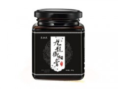 远洋足跟痛贴有用吗