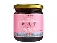 鹤年堂玫瑰膏的功效