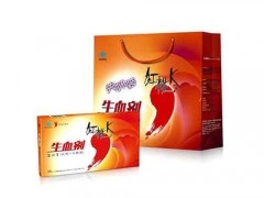 红桃k生血剂真有效吗