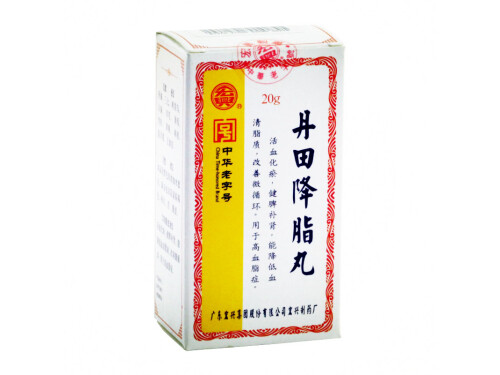 丹田降脂丸能降血压吗 丹田降脂丸的副作用