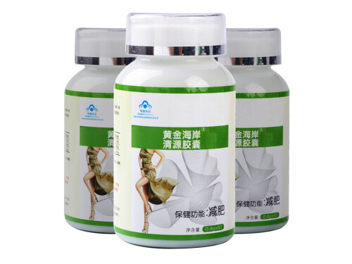 清源胶囊效果如何 清源胶囊会有依赖性吗