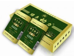 吻瘦防弹咖啡怎么样