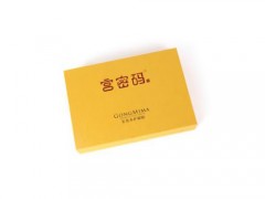 宫密码真的有效果吗