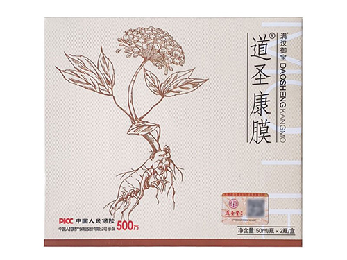 克痹骨肽胶囊的功效 克痹骨肽胶囊多少钱一盒