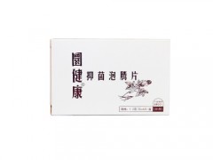 权健泡腾片到底安全吗