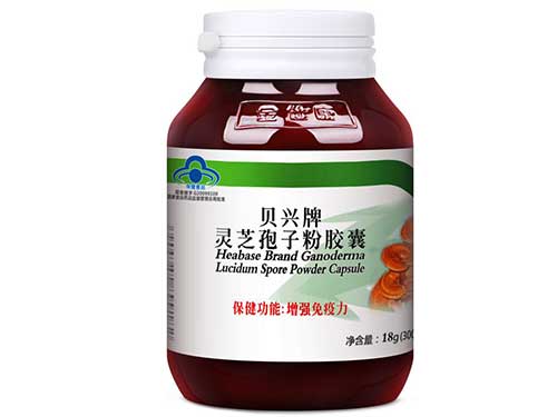 仲景逍遥丸的功效与作用 仲景逍遥丸多少钱一瓶