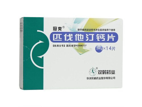匹伐他汀钙片长期吃有害吗 匹伐他汀钙片多少钱一盒