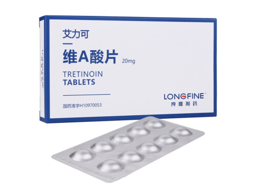 艾力可是什么药 艾力可说明书