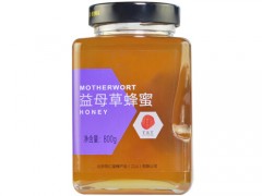 益母草蜂蜜经期能喝吗