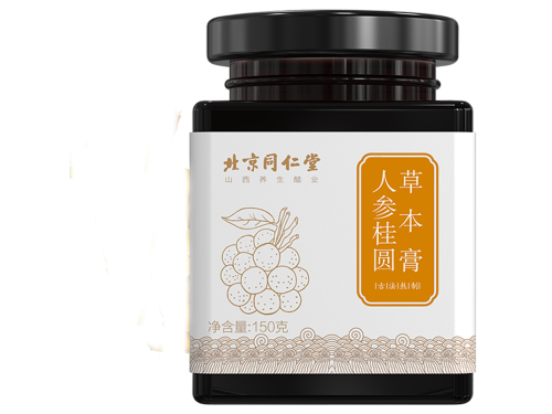 玉灵膏适合什么体质的人群吃 玉灵膏怎么吃