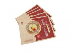 少林十三灸膏贴多少钱