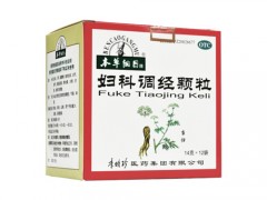 妇科调经颗粒的功效