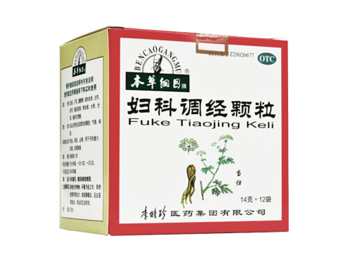 妇科调经颗粒经期能吃吗 妇科调经颗粒说明书
