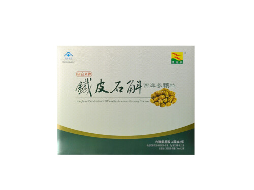 康富来保健品怎么样 康富来洋参口服液作用和价格