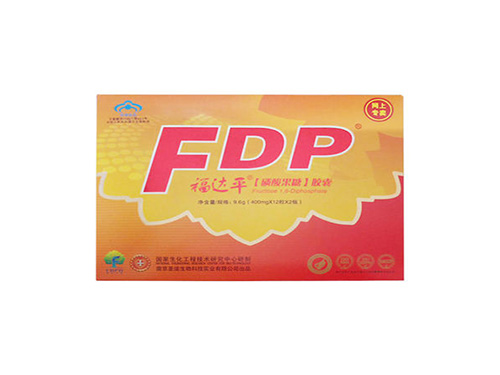 福达平安的保健品正规吗