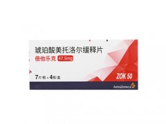 倍他乐克有什么副作用